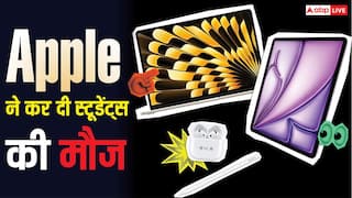 फ्री में मिल रहे हैं AirPods Pro और Apple Pencil, इन ग्राहकों के लिए स्पेशल ऑफर लाई ऐप्पल