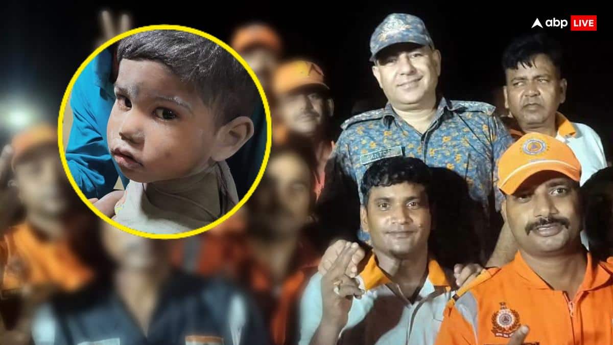 बिहार: 30 फीट के गहरे बोरवोल में गिरा 3 साल का पीयूष, 7 घंटे बाद NDRF-SDRF ने जिंदा बचाया