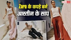 Zara के पॉपुलर ट्राउजर को पहनकर अस्पताल पहुंच रहे लोग, कई की टूटी टांग, अभी लॉन्च किया था स्टॉक