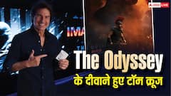 क्रिस्टोफर नोलन की 'द ओडिसी' के मुरीद हुए टॉम क्रूज, बोले- दोबारा देखना चाहता हूं फिल्म