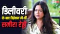 'इतनी मोटी कैसे बन गईं?', मां बनने बाद 100 किलो की हो गईं थी समीरा रेड्डी, फिर अक्षय कुमार ने दी थी ये सलाह