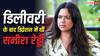 'इतनी मोटी कैसे बन गईं?', मां बनने बाद 100 किलो की हो गईं थी समीरा रेड्डी, भद्दे कमेंट मारते थे लोग