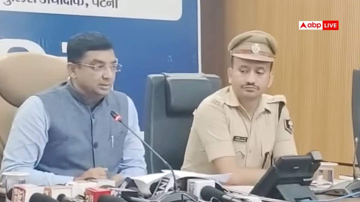 Bankipur By-Election : कुल 25 उम्मीदवार मैदान में, सुरक्षा की खास तैयारी, DM-SSP ने प्रेस कांफ्रेंस कर दी जानकारी