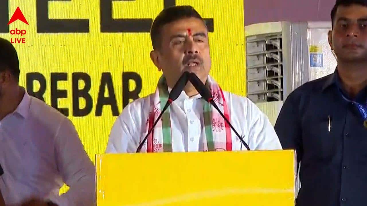 Suvendu Adhikari: 'সিন্ডিকেট বা কাটমানির কথা জানতে পারলেই ভেঙে গুঁড়িয়ে দেব', বাঁকুড়া থেকে হুঙ্কার মুখ্যমন্ত্রী শুভেন্দু অধিকারীর