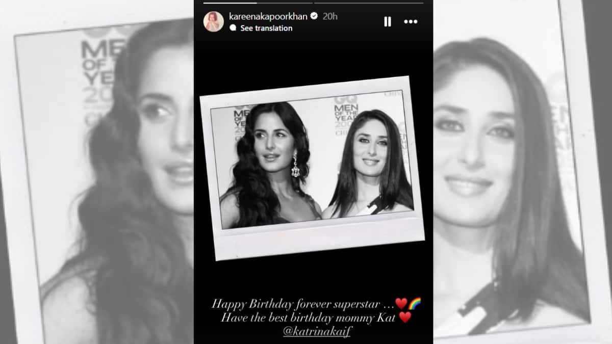 (Image Source: Instagram/@kareenakapoorkhan)