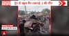 West Bengal Update: School Van Hit by Train in Baharampur, Three Killed in Tragic Railway Accident