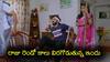 Brahmamudi Serial Today July 17th: ‘బ్రహ్మముడి’ సీరియల్: రాజు రెండో కాలు విరగొడతానన్న ఇందు – ఐశ్వర్యకు వార్నింగ్ ఇచ్చిన నందు