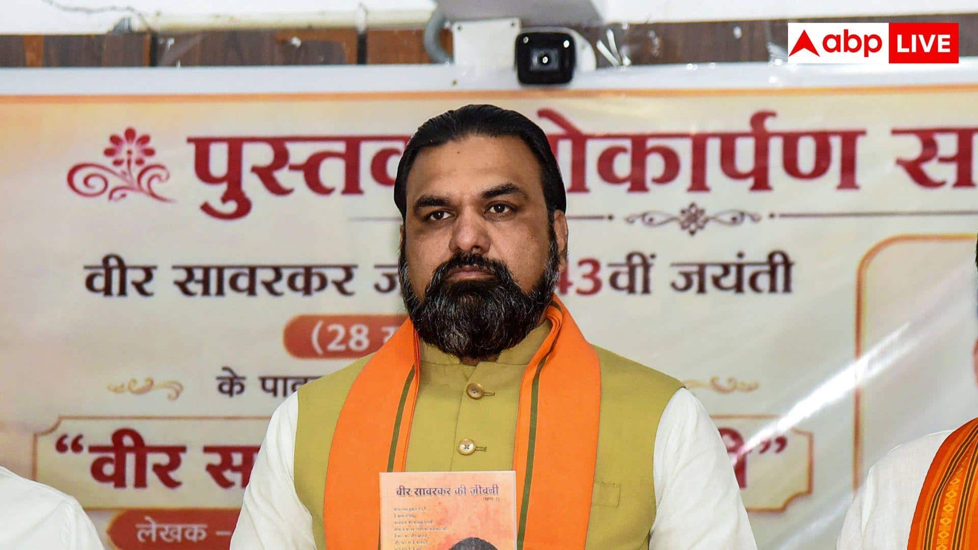 Bihar JEE NEET Free Coaching: बिहार के मॉडल स्कूलों में जेईई-नीट की मुफ्त कोचिंग का ऐलान, इसके लिए कैसे करना होगा अप्लाई?