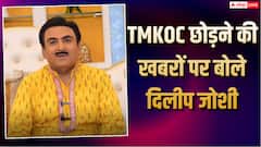 क्या 'तारक मेहता...' छोड़ रहे हैं दिलीप जोशी? 'जेठालाल' ने खुद बताई सच्चाई