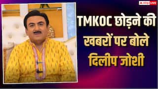 क्या 'तारक मेहता...' छोड़ रहे हैं दिलीप जोशी? 'जेठालाल' ने खुद बताई सच्चाई