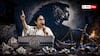 West Bengal Politics: బెంగాల్లో దీదీ సెంటిమెంటల్ రాజకీయాలు - పార్టీని కాపాడుకోవడానికా.. వారసుడిని నిలబెట్టడానికా?