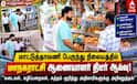 மதுரை மாட்டுத்தாவணி பேருந்து நிலையத்தில் ஆணையாளர் அதிரடி ஆய்வு: தூய்மை, சுகாதாரம் உறுதி செய்ய உத்தரவு!