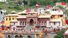 बदरीनाथ मंदिर चोरी मामला: SIT की कार्रवाई, पूर्व अधिकारी राजेंद्र चौहान गिरफ्तार