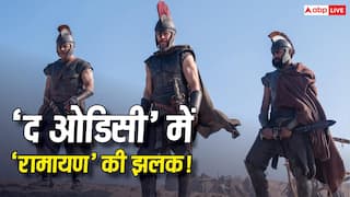 'रामायण' से मिलती-जुलती है क्रिस्टोफर नोलन की 'द ओडिसी', ये 4 बातें जानकर हिल जाएगा दिमाग