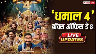 Dhamaal 4 Box Office Day 8 Live Updates: 100 करोड़ के पार हुई अजय देवगन की 'धमाल 4', फ्राइडे को कर दिया बड़ा कमाल