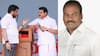 Meghalaya Project : ’தவெக ஆட்சியை கவிழ்க்க சதி – ஆபரேஷன் மேகாலயா’ பெயருக்கான காரணம் என்ன?