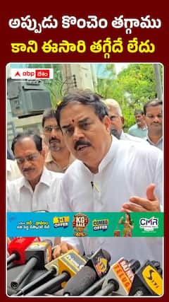 స్థానిక సంస్థల ఎన్నికలపై జనసేన దృష్టి: కష్టపడే వారికే టికెట్లు - నాదెండ్ల మనోహర్