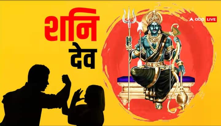 साढ़ेसाती का समय संघर्ष का होता है ऐसे में कई बार मेहनत का फल देर से मिलता है. ऐसे में धैर्य रखें और अपने काम पर विश्वास रखें. शनि मेहनत करने वालों को राहत देते हैं.