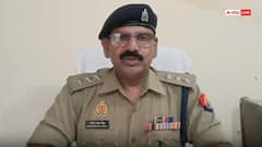 नशीला पदार्थ खिलाकर रेप, फिर वीडियो बनाकर ब्लैकमेल और धर्म परिवर्तन का दबाव; 4 पर केस दर्ज