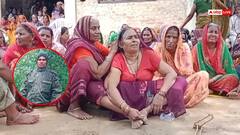 आजमगढ़ के युवक की रूस-यूक्रेन युद्ध में मौत, परिजनों ने एजेंट के लिए फांसी की मांग की