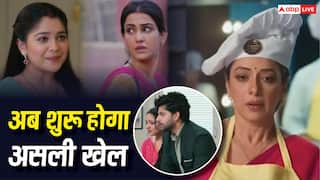 TV Serial Spoilers: अनुपमा की प्राइज मनी पर बच्चों की बुरी नजर, अस्पताल से अचानक गायब हुई दादी सा