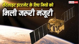 भारत को नहीं रहेगी स्टारलिंक की जरूरत! सैटेलाइट इंटरनेट नेटवर्क बनाने के लिए जियो को मिली मंजूरी