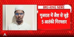 Gujarat ATS Action: Five Jaish-Linked Suspects Arrested Over Alleged Terror Plot