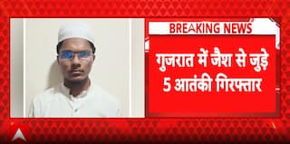 Gujarat ATS Action: Five Jaish-Linked Suspects Arrested Over Alleged Terror Plot