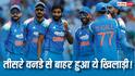 India vs England: टीम इंडिया को लगा बड़ा झटका, IND vs ENG तीसरे वनडे से बाहर हुआ ये प्लेयर