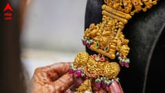 Gold Price Today: রথের পরের দিনও দাম কমছে সোনার দাম, রুপো কমলো প্রায় সাড়ে ৩ হাজার টাকা!