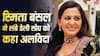 सास-बहू के किरदार से थक गईं स्मिता बंसल, छोड़ा लंबे डेली सोप का रास्ता, अब फाइनाइट शो में करेंगी काम