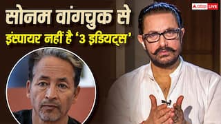 '3 इडियट्स सोनम वांगचुक से नहीं थी इंस्पायर', बोले आमिर खान, एक्टिविस्ट से अनशन खत्म करने की भी गुजारिश की