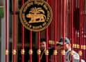 RBI : रिझर्व्ह बँक ऑफ इंडियाचा कारवाईचा धडाका सुरुच, मुथूट फायनान्ससह 6 कंपन्यांना दणका, आर्थिक दंड ठोठावला
