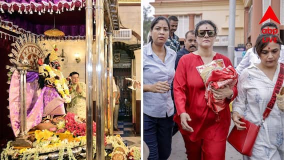 Kajol at Kolkata: শুক্র-সকালে দক্ষিণেশ্বরে মা ভবতারিণীর পুজো দিলেন কাজল, কলকাতায় আসার কারণ কী?