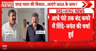 Maharashtra Politics: Sharad Pawar Camp's NDA Move Sparks Political Buzz Ahead of Possible Alliance Shift