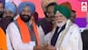 PM ਮੋਦੀ ਦਾ ਪੰਜਾਬ ਸਰਕਾਰ 'ਤੇ ਨਿਸ਼ਾਨਾ, ਕਿਹਾ- ਕਰਜ਼ੇ 'ਤੇ ਮੌਜਾਂ ਕਰ ਰਹੀ ਸਰਕਾਰ, ਕਾਂਗਰਸ 'ਚ ਕੁਰਸੀ ਦਾ ਰੋਣਾ ਧੋਣਾ ਚੱਲ ਰਿਹਾ 