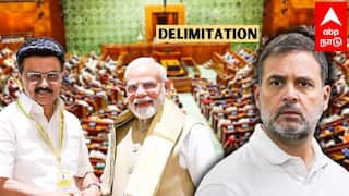 மீண்டும் DELIMITATION மசோதா திமுக-வை நாடிய பாஜக? ஸ்டாலின் அவசர ஆலோசனை!