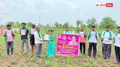 కేటీఆర్ బర్త్ డే.. గిఫ్ట్ ఏ స్మైల్ - వినూత్నంగా పేద రైతులకు ఇన్సూరెన్స్ చేయించిన ఆదిలాబాద్ బీఆర్ఎస్ నేత