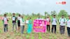 Gift A Smile KTR Birthday: కేటీఆర్ బర్త్ డే.. గిఫ్ట్ ఏ స్మైల్ - వినూత్నంగా పేద రైతులకు ఇన్సూరెన్స్ చేయించిన ఆదిలాబాద్  బీఆర్ఎస్ నేత