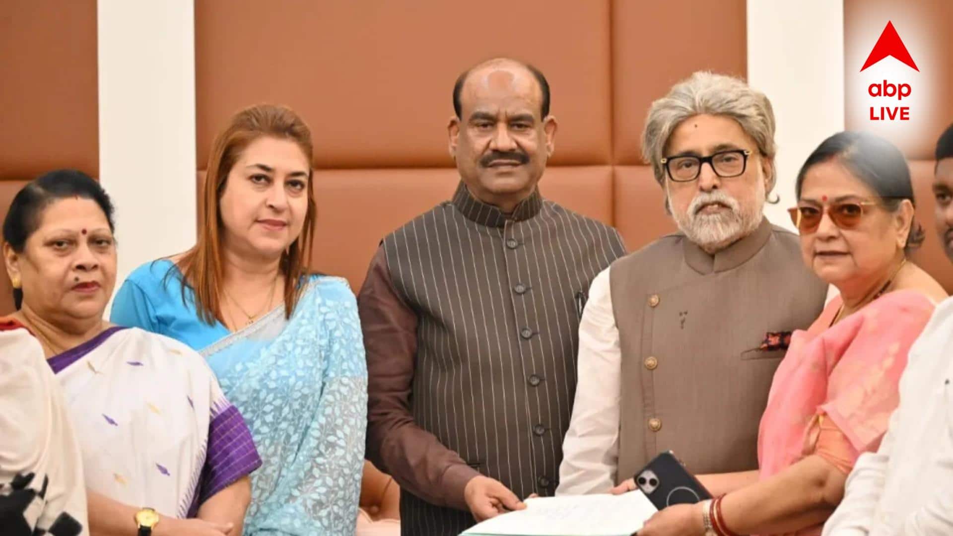 Politics: 'স্বীকৃতি' পেতে চলেছে NCPI? সবর্দল বৈঠকে 'আমন্ত্রণ' বিদ্রোহী তৃণমূল সাংসদের?