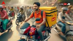 আপনি কি গিগ ওয়ার্কার, ক্যাব চালক, দোকান চালান ? এবার প্রভিডেন্ট ফান্ডের কোন সুবিধা আপানার জন্য