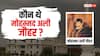 मुस्लिम लीग के अध्यक्ष...यरुशलम में सुपुर्द ए खाक, कौन थे मोहम्मद अली जौहर जिनके नाम पर है आजम खान की यूनिवर्सिटी?