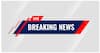 Breaking News: ఎల్నినో ప్రభావాన్ని అంచనా వేసి, తగిన చర్యల సూచనకు కమిటీ ఏర్పాటు