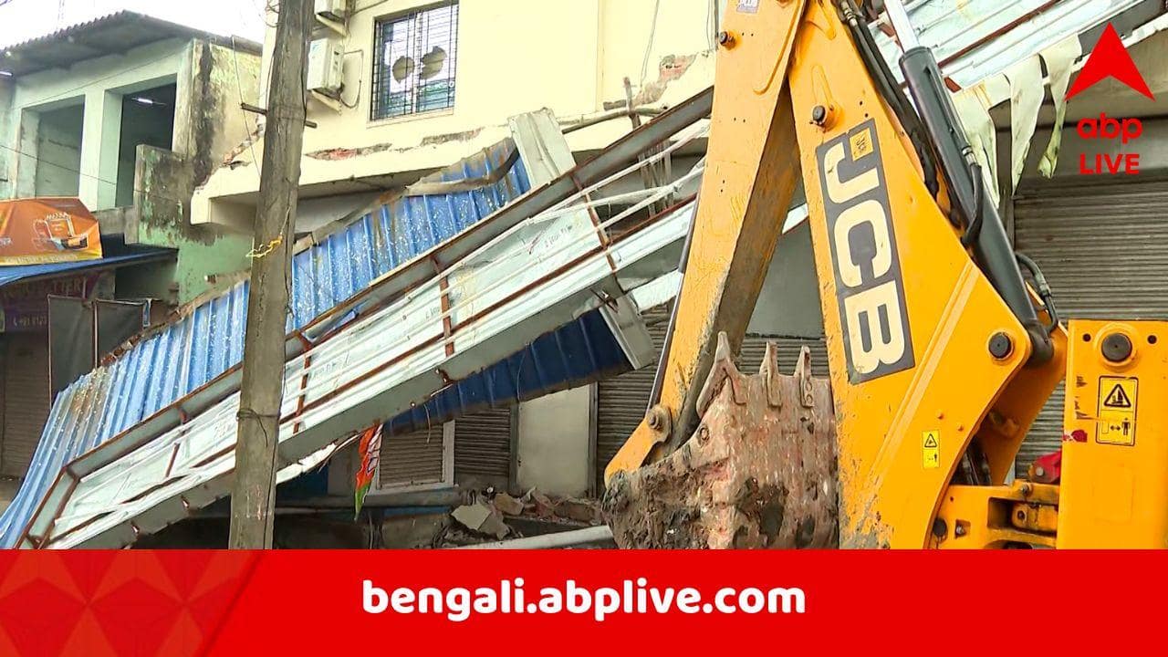 Abhishek Banerjee: বুলডোজার অ্যাকশন শুরু, গুঁড়িয়ে দেওয়া হচ্ছে অভিষেক বন্দ্যোপাধ্যায়ের কার্যালয়
