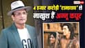 'कुछ और बना लो...' 4 हजार करोड़ी 'रामायण' पर भड़के अन्नू कपूर, रणबीर-साई की कास्टिंग पर भी उठाए सवाल