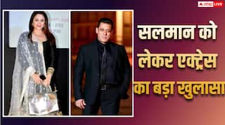 'उनके पास और कोई काम नहीं है?' क्या बुरे वक्त में सलमान खान ने दिया था ईवा ग्रोवर का साथ? एक्ट्रेस ने खोला राज