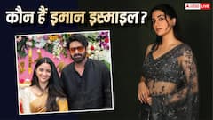कौन हैं प्रभास की नई हीरोइन इमान इस्माइल? 'फौजी' से करेंगी बड़े पर्दे पर धमाकेदार एंट्री
