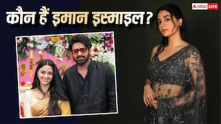 Iman Esmai: कौन हैं प्रभास की नई हीरोइन इमान इस्माइल? 'फौजी' से करेंगी बड़े पर्दे पर धमाकेदार एंट्री