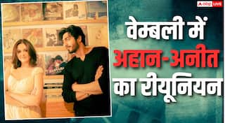 570 करोड़ कमाने वाली 'सैयारा' को एक साल पूरा, वेम्बली स्टेडियम में हुआ अहान पांडे-अनीत पड्डा का रीयूनियन, देखें फोटोज