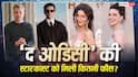 'द ओडिसी' की कास्ट को कितनी मिली फीस? जानें मैट डेमन से लेकर टॉम हॉलैंड तक की सैलरी की डिटेल